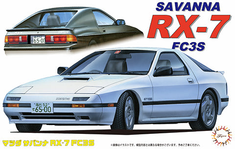 ID29 Mazda Savanna RX-7 FC3S '85 1/24