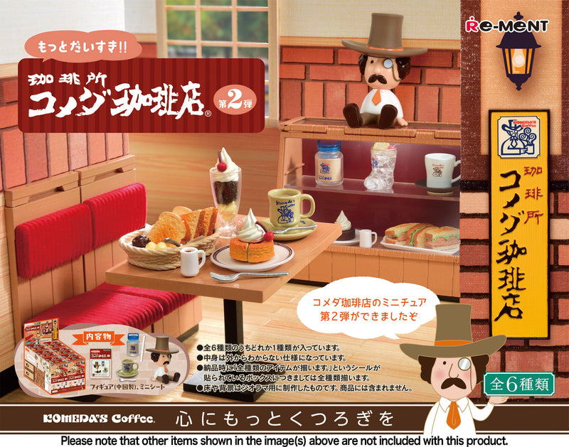 I Love You More!! Komeda's Coffee Vol. 2 (6)