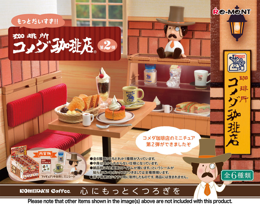 I Love You More!! Komeda's Coffee Vol. 2 (6)