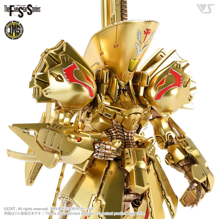 IMS - The Knight of Gold (K.O.G.) Type D Mirage 1/100 — Panda Hobby