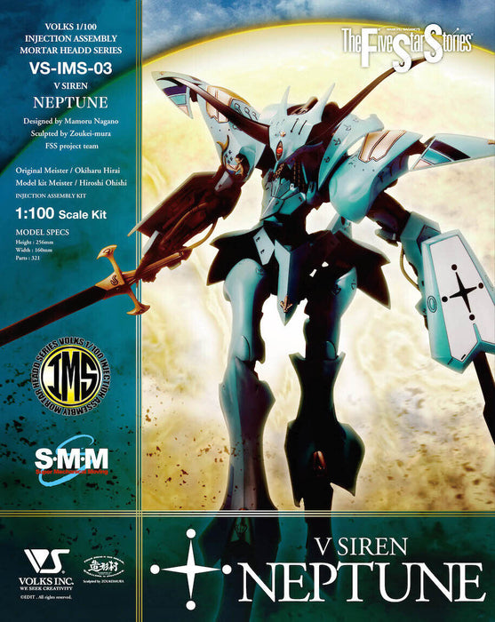 IMS - V Siren Neptune 1/100