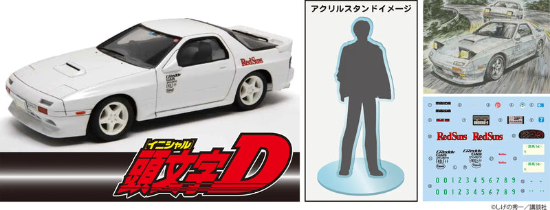 ISD-005 Initial D, EX-1 Savanna RX-7 FC3S Late Ryosuke Takahashi Special Edition (w/Character Acrylic Stand) 1/24
