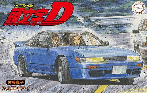 ISD-3 Initial D Sileighty (Sato Mako Ver.) 1/24