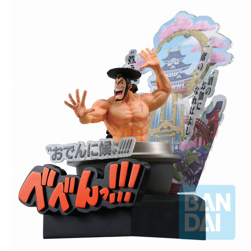 Ichibansho - Kozuki Oden (Wano Country Third Act) - One Piece