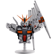 Ichibansho - Nu Gundam (Universal Century Saga) Bustisan
