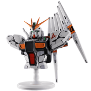 Ichibansho - Nu Gundam (Universal Century Saga) Bustisan