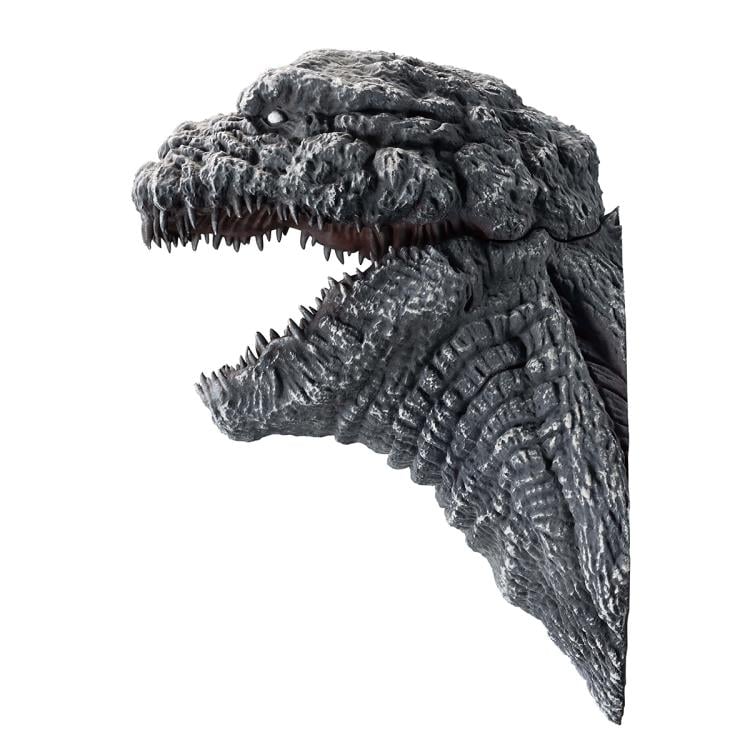 Ichibansho Zakka - Godzilla Monster Head Magnet (Monster Biographies G) - Single Blind Box