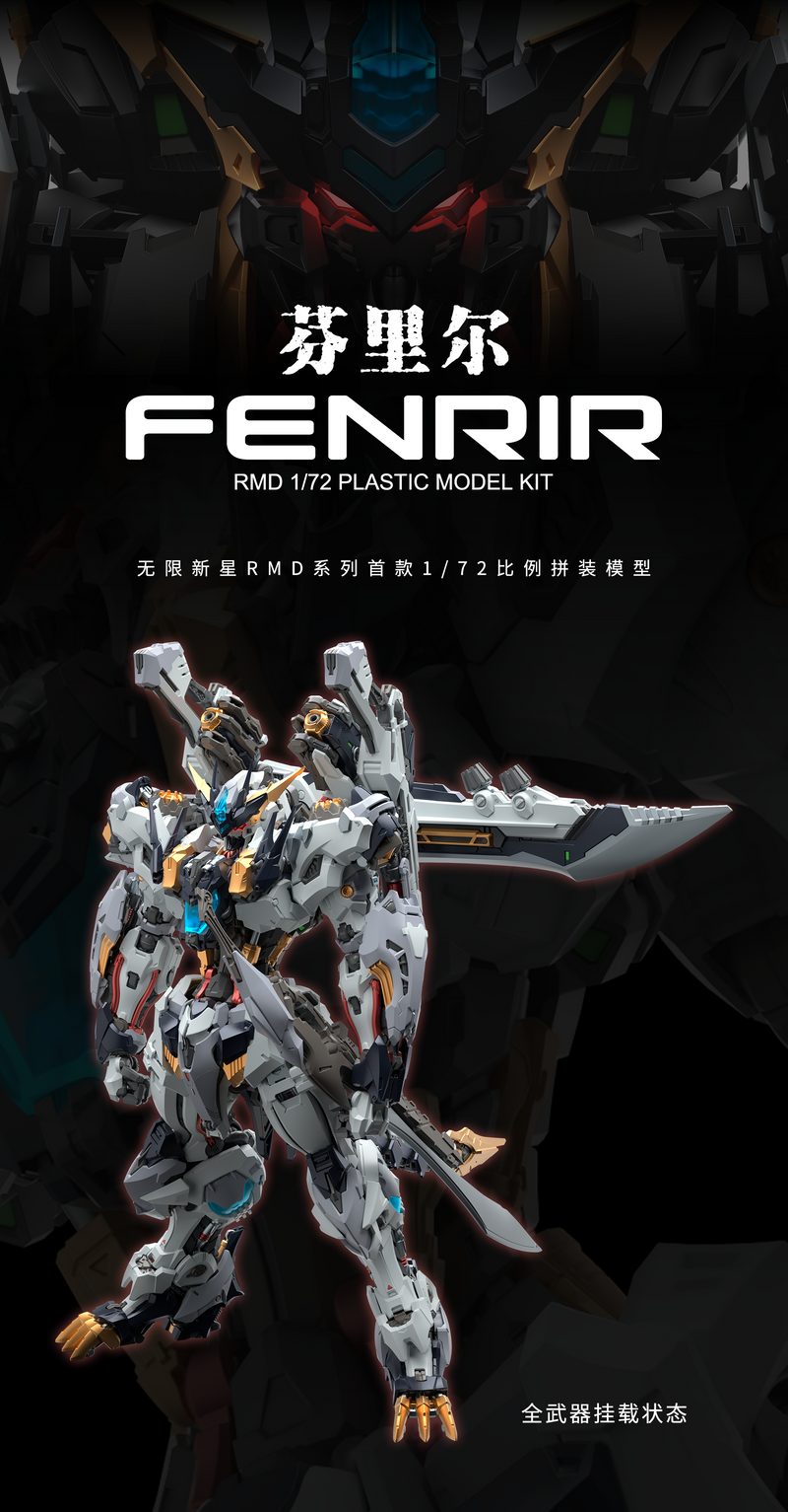 Infinity Nova RMD Fenrir 1/72