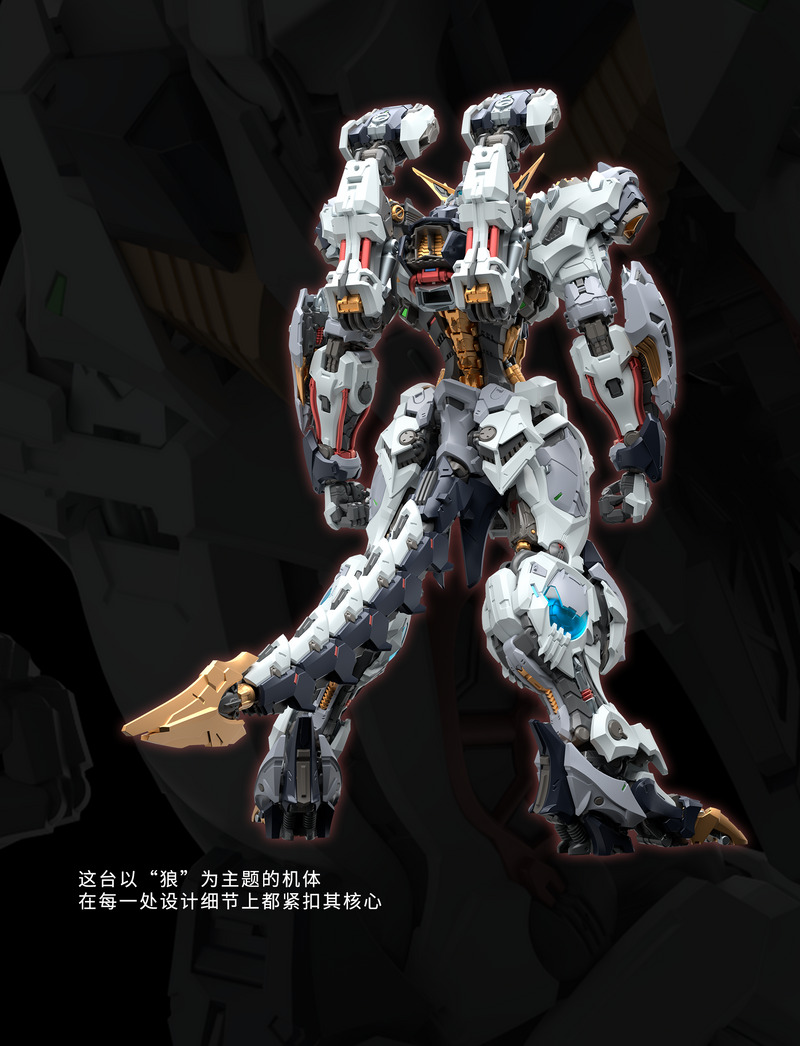 Infinity Nova RMD Fenrir 1/72