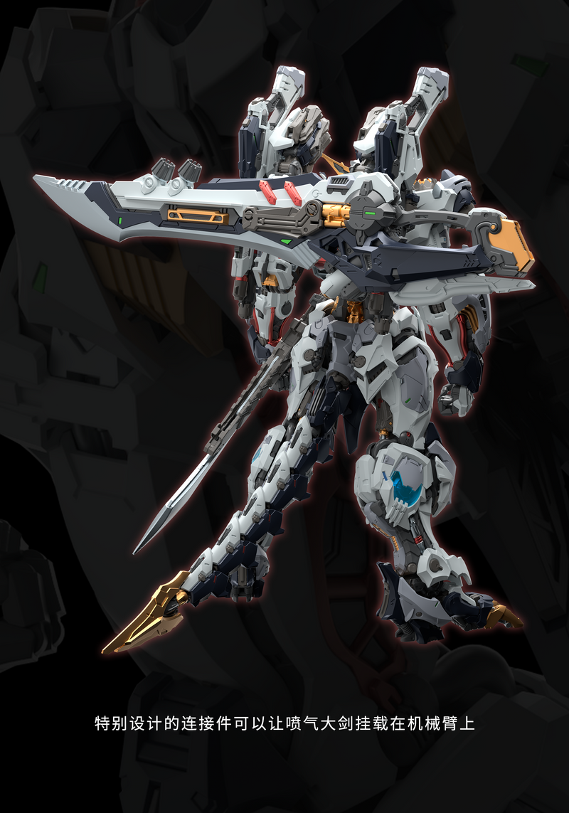 Infinity Nova RMD Fenrir 1/72