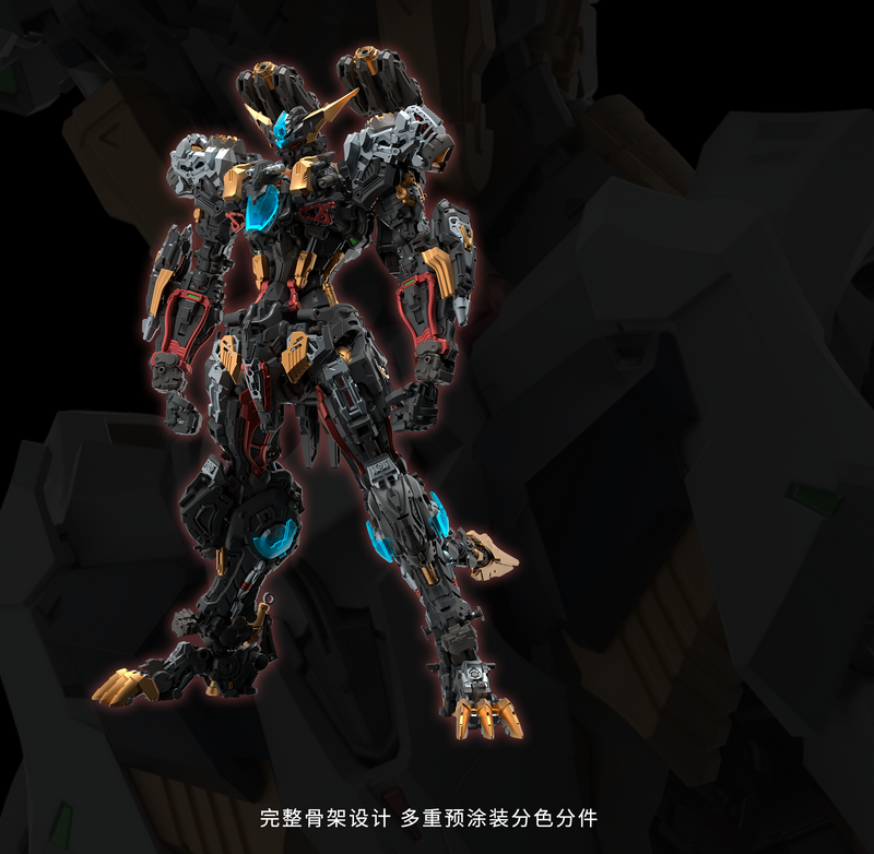 Infinity Nova RMD Fenrir 1/72