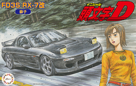 Initial D 17 Mazda FD3S RX-7 Kai (Kyoko Ver.) 1/24