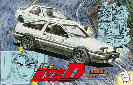 Initial D 1 Toyota Trueno '83 Early Model 1600GT APEXAE86 Takumi Fujiwara 1/24