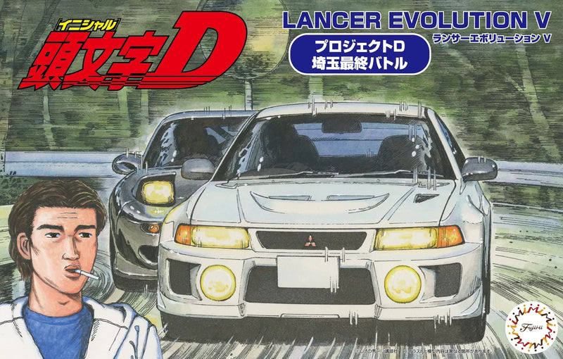 Initial D 20 Lancer Evolution V (Project D: Saitama Battle Version) 1/24
