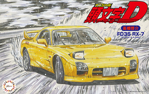 Initial D Mazda FD3S RX-7 A-Spec Keisuke Takahashi 1/24