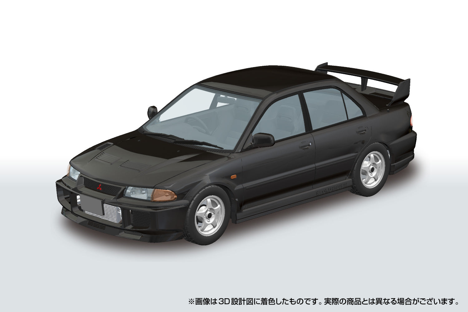 Initial D No 20 Sudo Kyoichi CE9A Lancer Evolution III 1/24