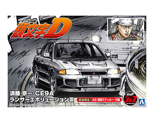 Initial D No 20 Sudo Kyoichi CE9A Lancer Evolution III 1/24