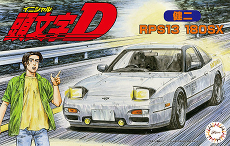 Initial D RPS13 180SX Kenji 1/24