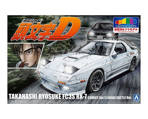 Initial D Takahashi Ryosuke FC3S RX-7 (Comics Vol.11 Akagi Battle Ver.) Pre-Painted 1/24