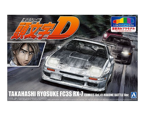 Initial D Takahashi Ryosuke FC3S RX-7 (Comics Vol.41 Hakone Battle Ver.) Pre-Painted 1/24