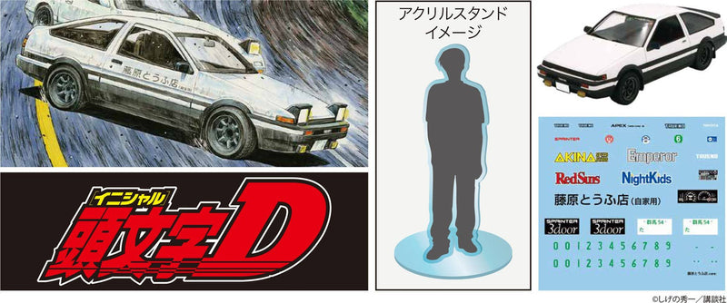 Initial D Toyota Sprinter Trueno AE86 (Fujiwara Takumi Ver.) Early Type 1600GT APEX (w/Character Acrylic Stand) ISD-001 EX1 1/24