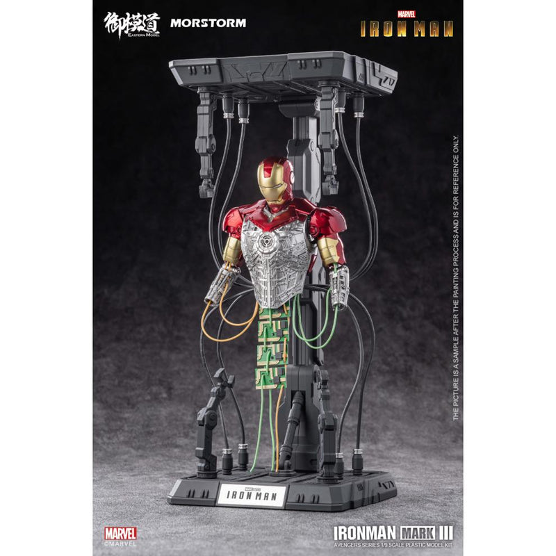 Iron Man MK3 / Mark III 1/9
