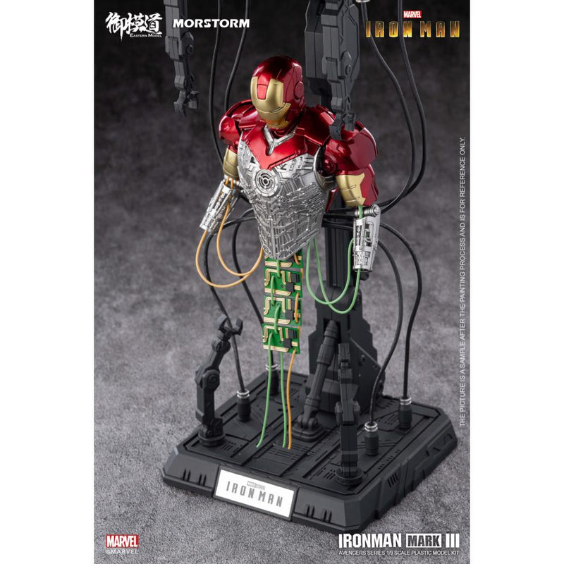 Iron Man MK3 / Mark III 1/9