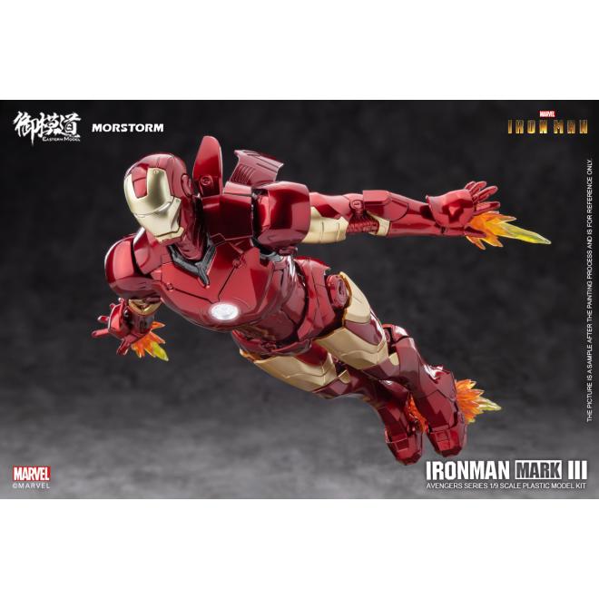Iron Man MK3 / Mark III 1/9