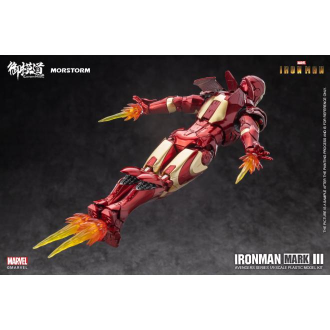 Iron Man MK3 / Mark III 1/9