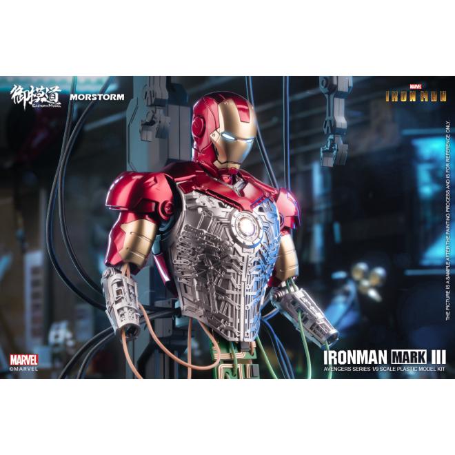 Iron Man MK3 / Mark III 1/9