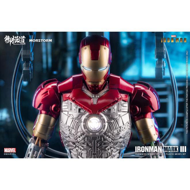 Iron Man MK3 / Mark III 1/9