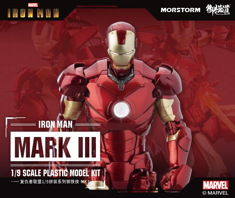 Iron Man MK3 / Mark III 1/9