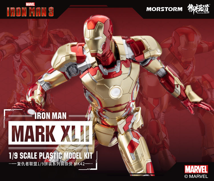 Iron Man MK 42 / Mark XLII 1/9 — Panda Hobby
