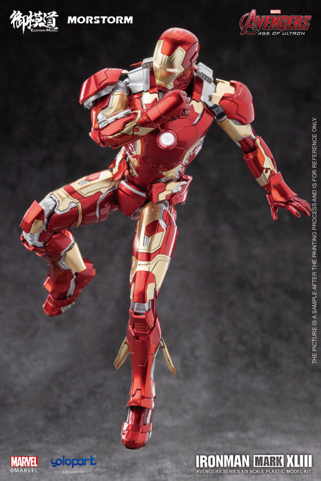 Iron Man MK 43 / Mark XLIII 1/9