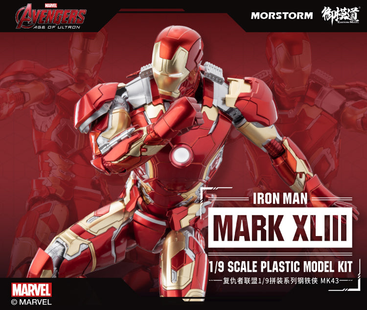 ホットトイズ IRON MAN MARK XLIII アイアンマン マーク43 Iron Man MK 43 / Mark XLIII 1/9 — Panda Hobby