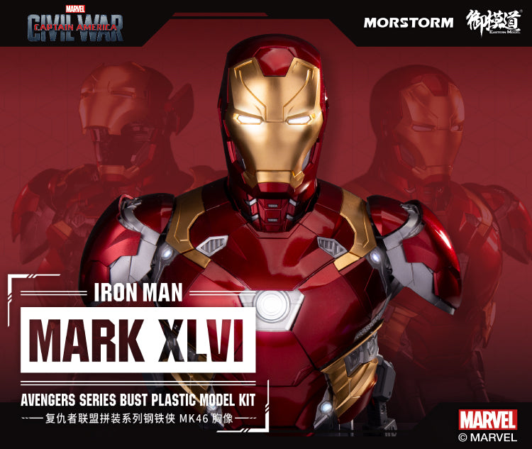 Iron Man MK46 / Mark XLVI Bust Plastic Model Kit