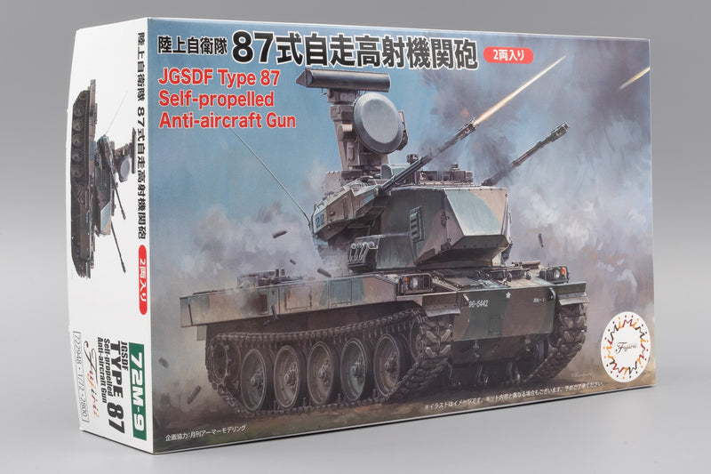JGSDF Type 87 Self-Propelled Anti-Aircraft Gun (Set of 2) Special Version (w/Photo-Etched Parts) 1/72