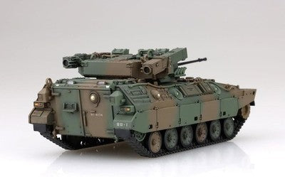 JGSDF Type 89 Infantry Combat Vehicle (Set of 2) ML27 1/72