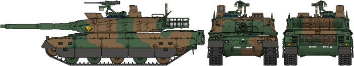 Japan Ground Self Defense Force Type 10 Tank 1/35