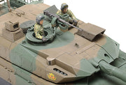 Japan Ground Self Defense Force Type 10 Tank 1/35