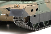 Japan Ground Self Defense Force Type 10 Tank 1/35