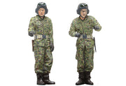 Japan Ground Self Defense Force Type 10 Tank 1/35