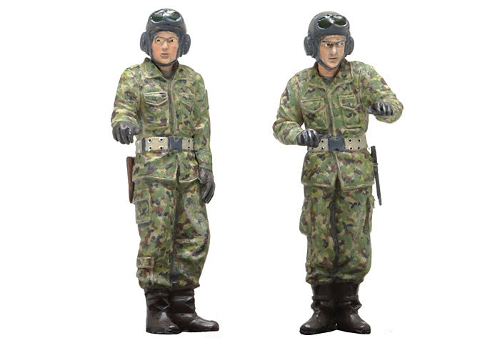 Japan Ground Self Defense Force Type 10 Tank 1/35