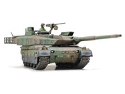 Japan Ground Self Defense Force Type 10 Tank 1/48
