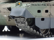 Japan Ground Self Defense Force Type 10 Tank 1/48