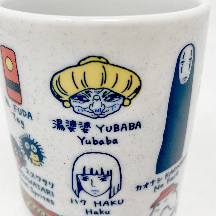 Japanese Teacup - Spirited Away