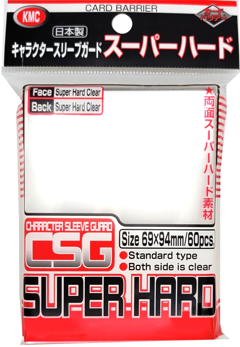 KMC - Character Guard [Clear] Super Hard Outer Sleeve (60 Count)