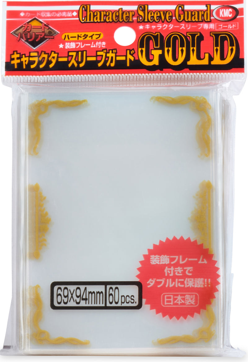 KMC - Character Guard [Gold] Sleeve Outer Sleeve (60 Count)