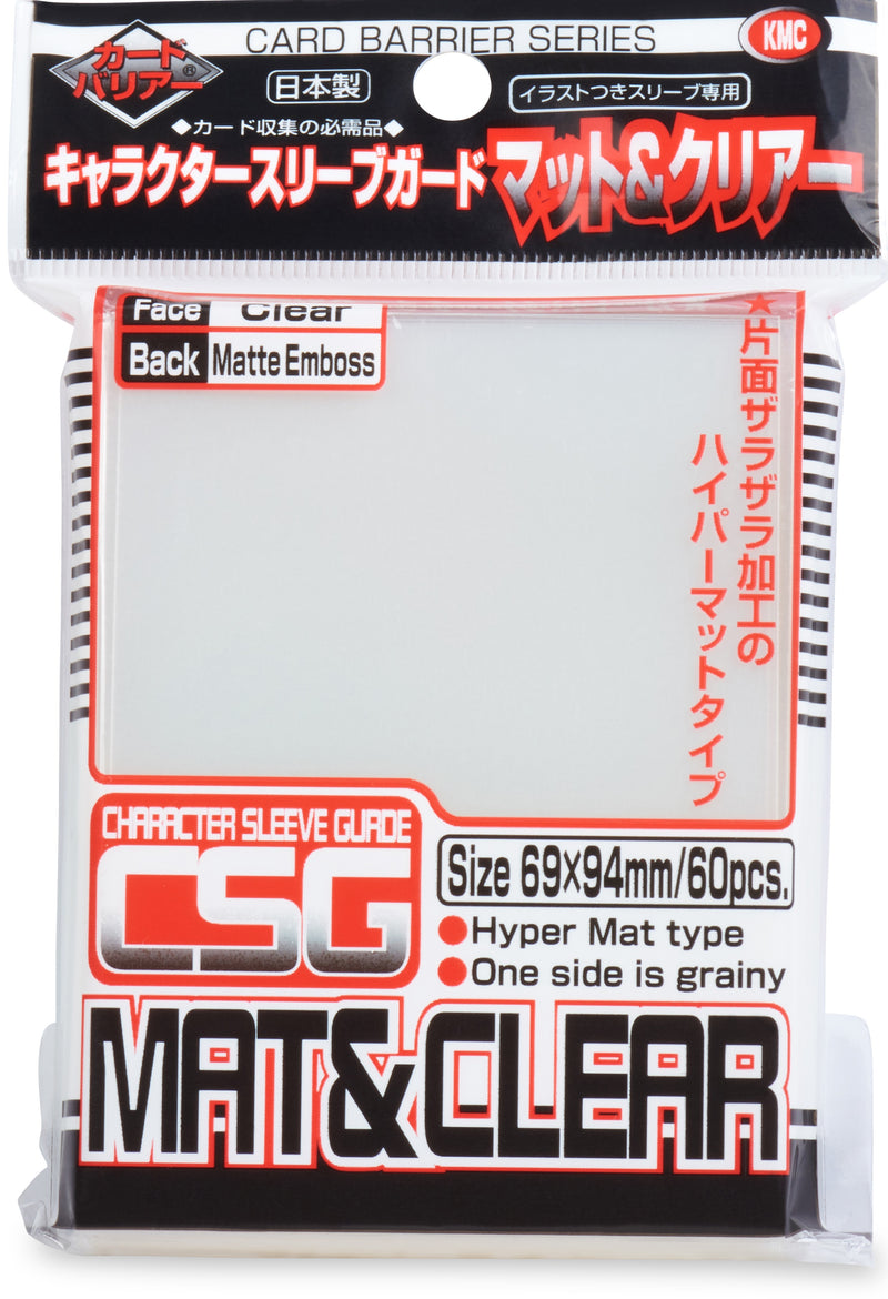 KMC - Character Guard [Clear] Matte Sleeve Outer Sleeve (60 Count)