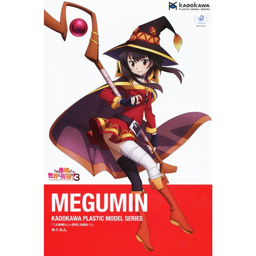 Kadokawa Plastic Model - Megumin - Konosuba: God's Blessing On This Wonderful World! 3